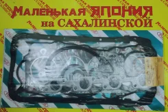 ����������� ��������� 2L FUJI �� ����������� 04111-54053 ����