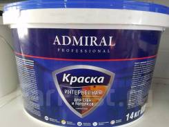 Краска "Admiral" интерьерная акрил мат. В/Д 28кг во Владивостоке Краски интерьерные акриловые.