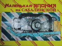 Ремкомплект двигателя SL FUJI на Сахалинской во Владивостоке Ремкомплект двигателя. Mazda Titan, DUMMY, WE11T, WE14L, WE14T, WE17T, WE5AT, WEF4C, WEF4T, WEFAT, WEL1T, WEL4C, WEL4H, WEL4M, WEL4T, WEL7T, WELAC, WE...