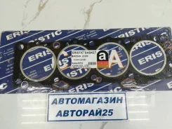 ����� ��������� ������� ����� ��������� SR20de 11044-G5500 ����