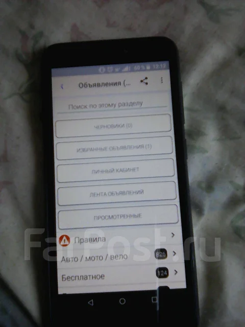 DEXP BS650. �/�, ������, 3G, Dual-SIM ����