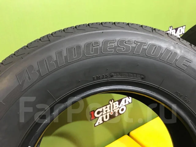 Bridgestone Milex TA-31. ������, 2014 ���, �/�, ����� 10 % ����