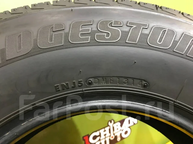 Bridgestone Milex TA-31. ������, 2014 ���, �/�, ����� 10 % ����