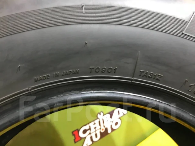 Bridgestone Milex TA-31. ������, 2014 ���, �/�, ����� 10 % ����