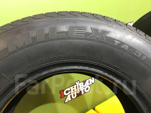 Bridgestone Milex TA-31. ������, 2014 ���, �/�, ����� 10 % ����