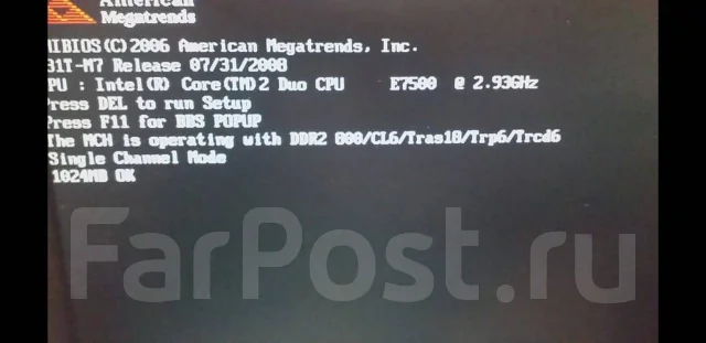 Intel Core 2 Duo E7500 ����