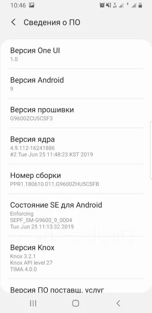 Samsung Galaxy S9. �/�, ������, 4G LTE, Dual-SIM, NFC ����