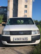 Аренда с выкупом Тойота Пробокс в Комсомольске-на-Амуре Toyota Probox. Без водителя