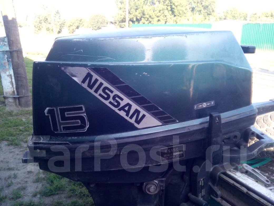 Nissan marine 15 переделка в 18