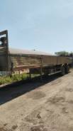 МАЗ 938660, 2011 в Шарыпово МАЗ 938660. Продается полуприцеп -044, 26 100 кг.
