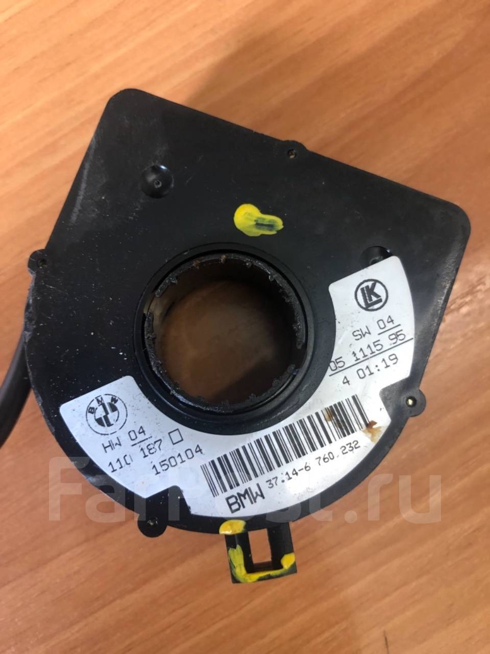 Датчик положения руля бмв. Бмв x3 e83 датчик поворота руля. Датчик положения руля бмв. Датчик положения руля bmw. Датчика угла поворота руля бмв х3 е83.