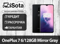 OnePlus 7. �����, �����, 3G, 4G LTE. ��� ����� �� ������������ ����