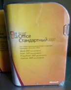 Microsoft Office 2007.
