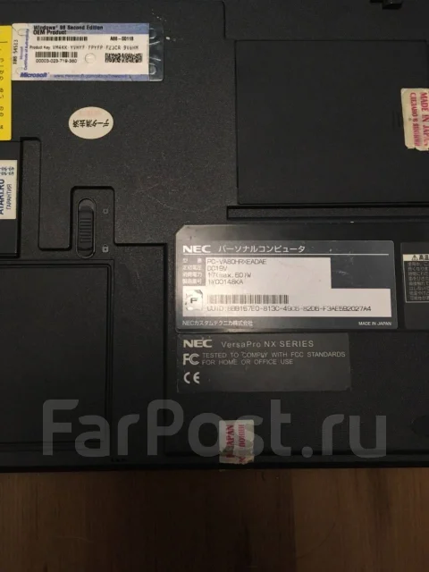 NEC. 15" ����