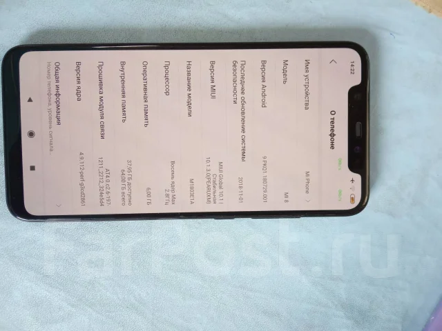 Xiaomi Mi8. �/�, ������, 3G, 4G LTE, Dual-SIM, NFC. ��� ����� �� ��������� ����