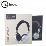 Наушники Hoco W2 Оригинал! Гарантия! ApStore во Владивостоке Hoco W2