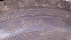 ��� �-288. �����������, 2000 ���, ����� ����