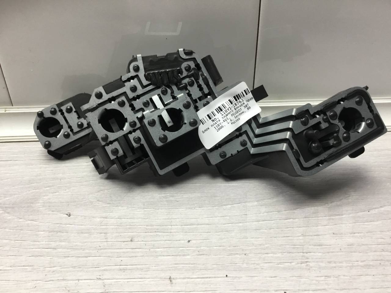 плата заднего фонаря пежо 308. Citroen berlingo 2 плата заднего фонаря. плата заднего фонаря boxer 250. элемент заднего фонаря пежо 407. плата заднего фонаря пежо.