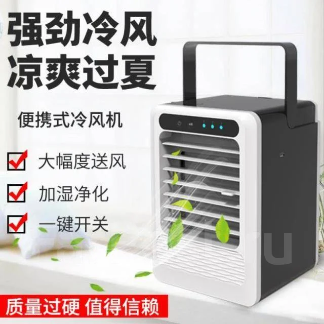 AC Electric. 8��&sup2;. ��� ����� �� ������������ ����
