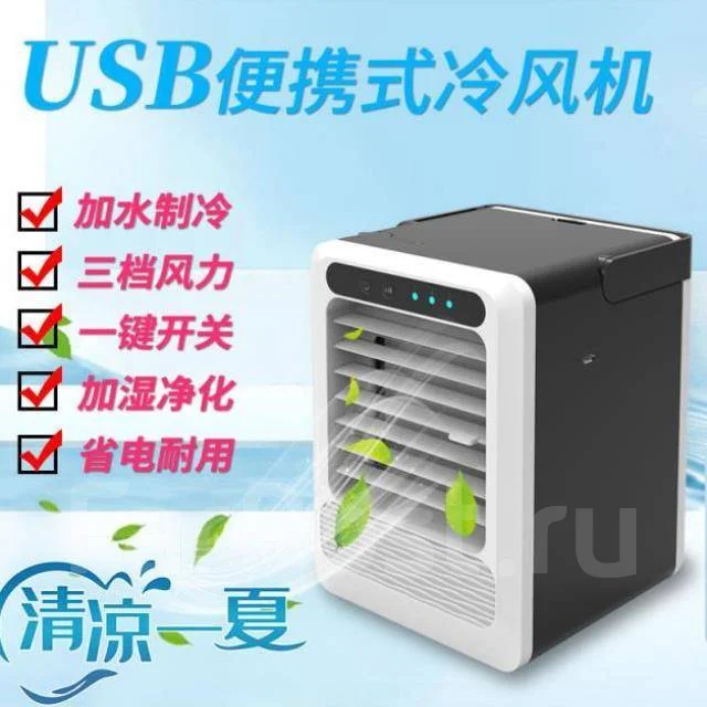 AC Electric. 8��&sup2;. ��� ����� �� ������������ ����