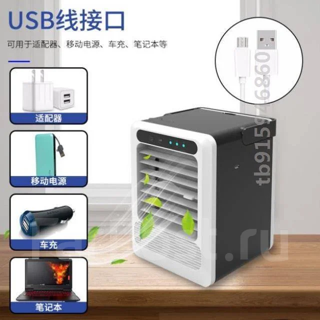 AC Electric. 8��&sup2;. ��� ����� �� ������������ ����