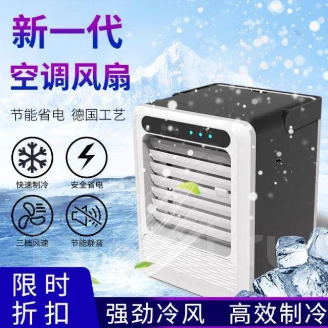 AC Electric. 8��&sup2;. ��� ����� �� ������������ ����
