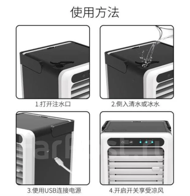AC Electric. 8��&sup2;. ��� ����� �� ������������ ����