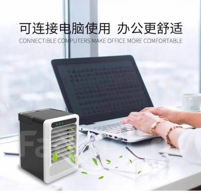 AC Electric. 8��&sup2;. ��� ����� �� ������������ ����
