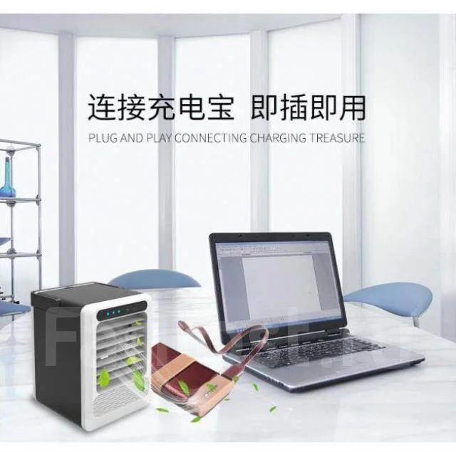 AC Electric. 8��&sup2;. ��� ����� �� ������������ ����