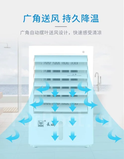 AC Electric. 8��&sup2;. ��� ����� �� ������������ ����