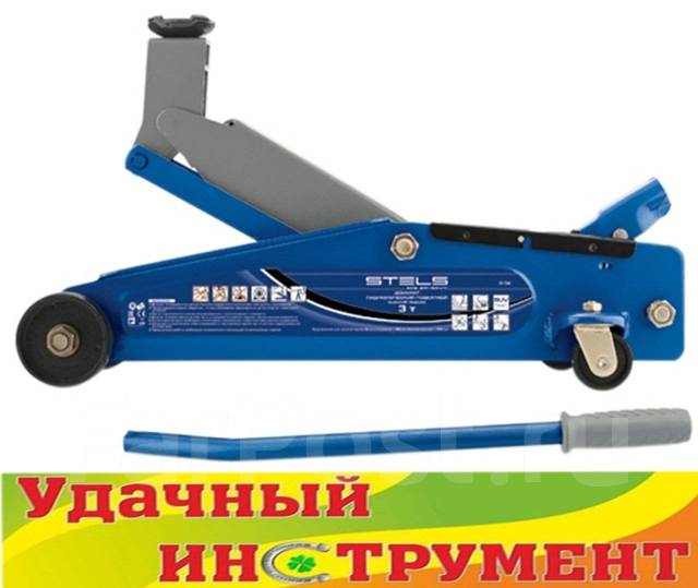 Домкрат гидравлический подкатной Stels 3т, высота подъема 190-535мм ...