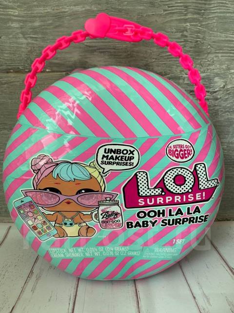 L. O. L. Surprise . 4 900