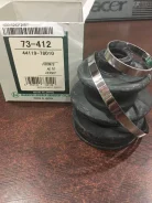 73-412 ������� ������� Maruichi 73-412 ����