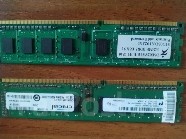 DDR3. ����