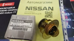 ��������� �� Nissan FD42 ED35 FE6 21200-0T001 ������ �������� 21200-0T001 ����