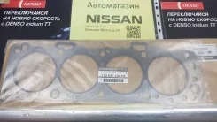 ��������� ��� Nissan 11044-13C02 LD20 �������� ������ 11044-13C02 ����