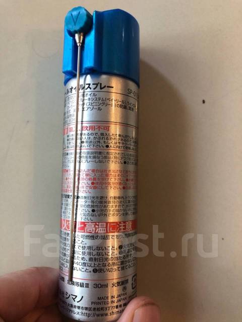 Смазка для рыболовных катушек Shimano SP-003H (30+42)мл, новый, в ...