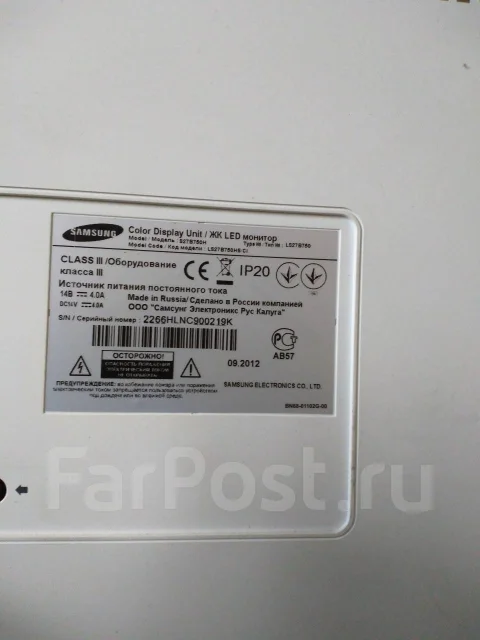 Samsung. 27" ����