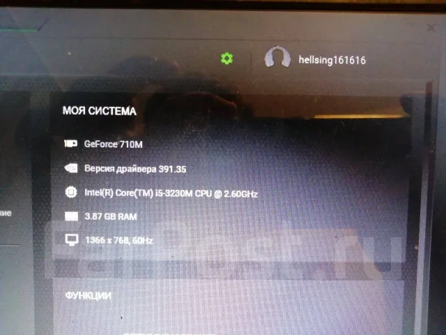 Lenovo G580. 15.6", 2,6����, ��� 4 ��, ���� 498���, WiFi: 1, Bluetooth: 1, ����������� �� 2��. ����