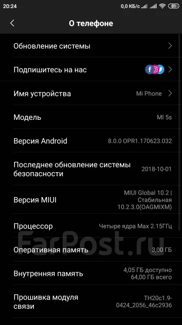 Xiaomi Mi5S. �/�, �����, 3G, 4G LTE, Dual-SIM, NFC ����
