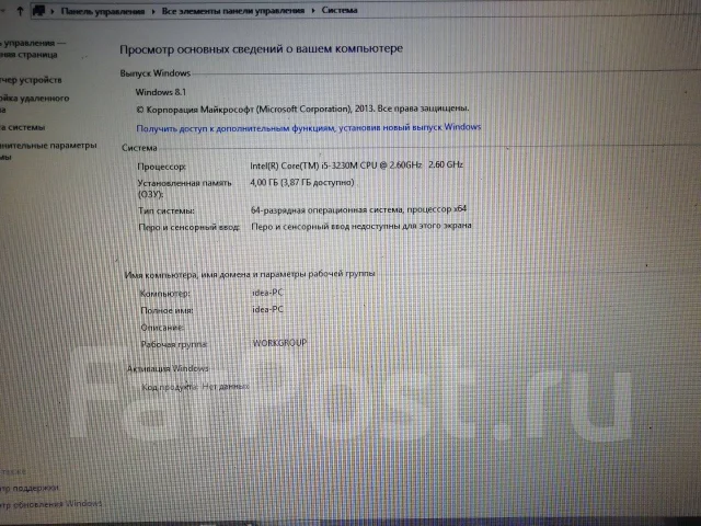 Lenovo G580. 15.6", 2,6����, ��� 4 ��, ���� 498���, WiFi: 1, Bluetooth: 1, ����������� �� 2��. ����
