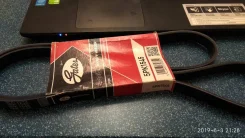 ����� ���������� ����� Gates 5PK1545 5PK1545 ����