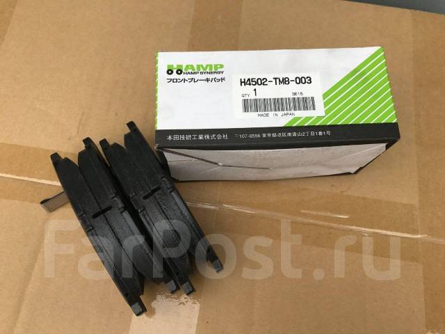 Колодка тормозная задняя хонда фит. Тормозные колодки Honda Fit gk5. Колодки тормозные передние Хонда Insight. Колодки тормозные передние Хонда фит 1.3. Тормозные колодки Хонда фит шаттл.
