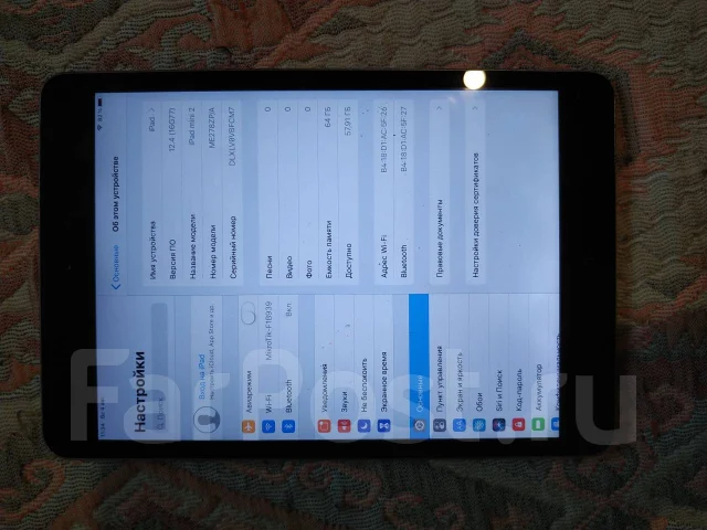 Apple iPad Mini 2 ����
