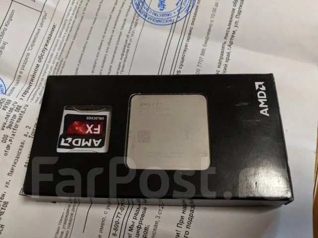 AMD FX-8350 ����