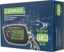 Cenmax ����