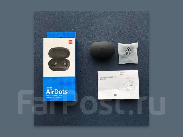 Как соединить airdots между собой