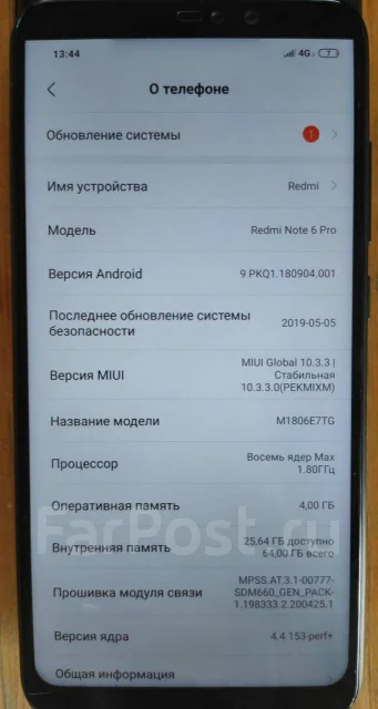 Xiaomi Redmi Note 6 Pro. �/�, ������, 3G, 4G LTE, Dual-SIM ����