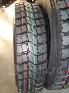 Annaite 386. �����������, 2018 ���, �����
