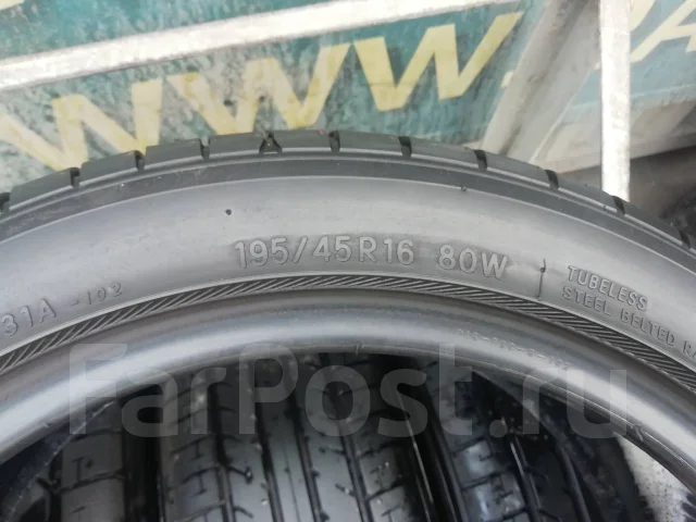 Toyo Proxes R31. ������, 2007 ���, �/�, ����� 5 % ����